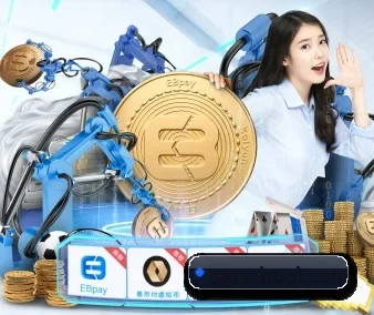 欧宝官方 APP 界面